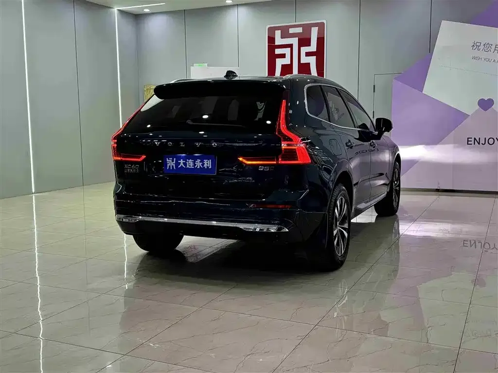 Volvo XC60 2022 из CN, фото 7