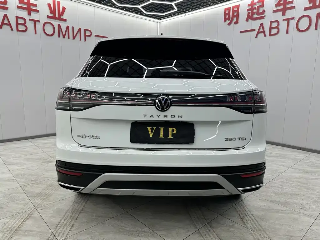 Volkswagen Tayron 2023 из CN, фото 9