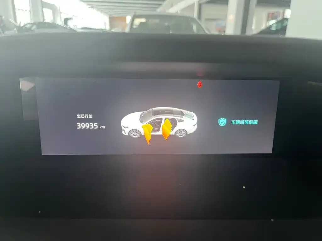 Changan UNI-V 2022 из CN, фото 4