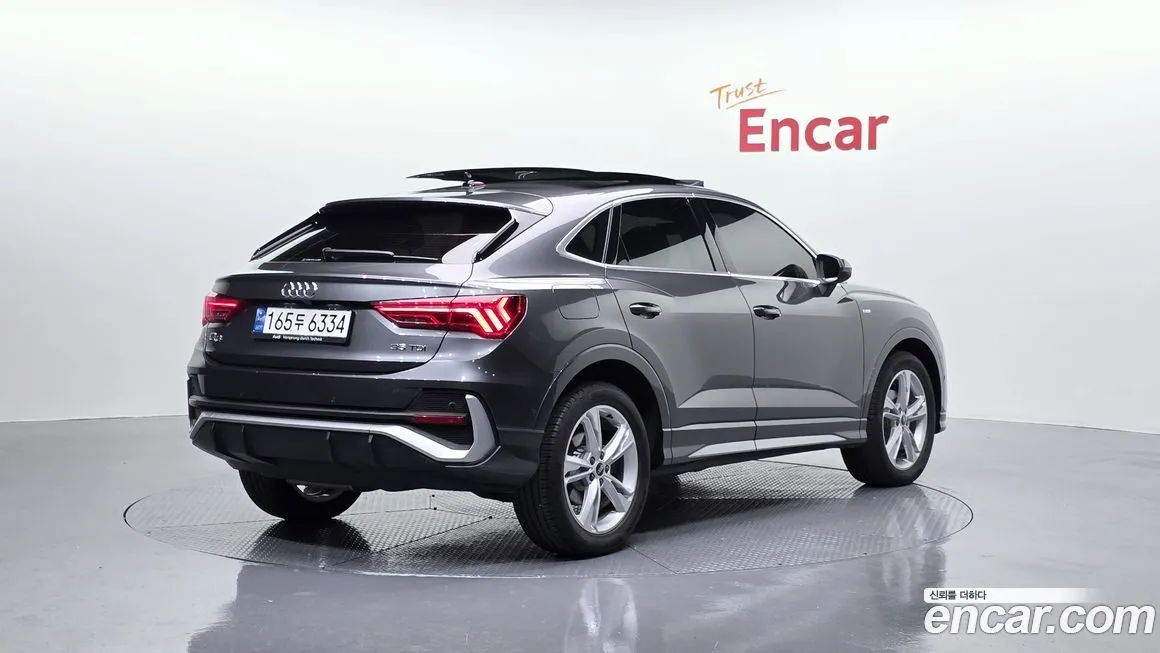 Audi Q3 2023 из KR, фото 3