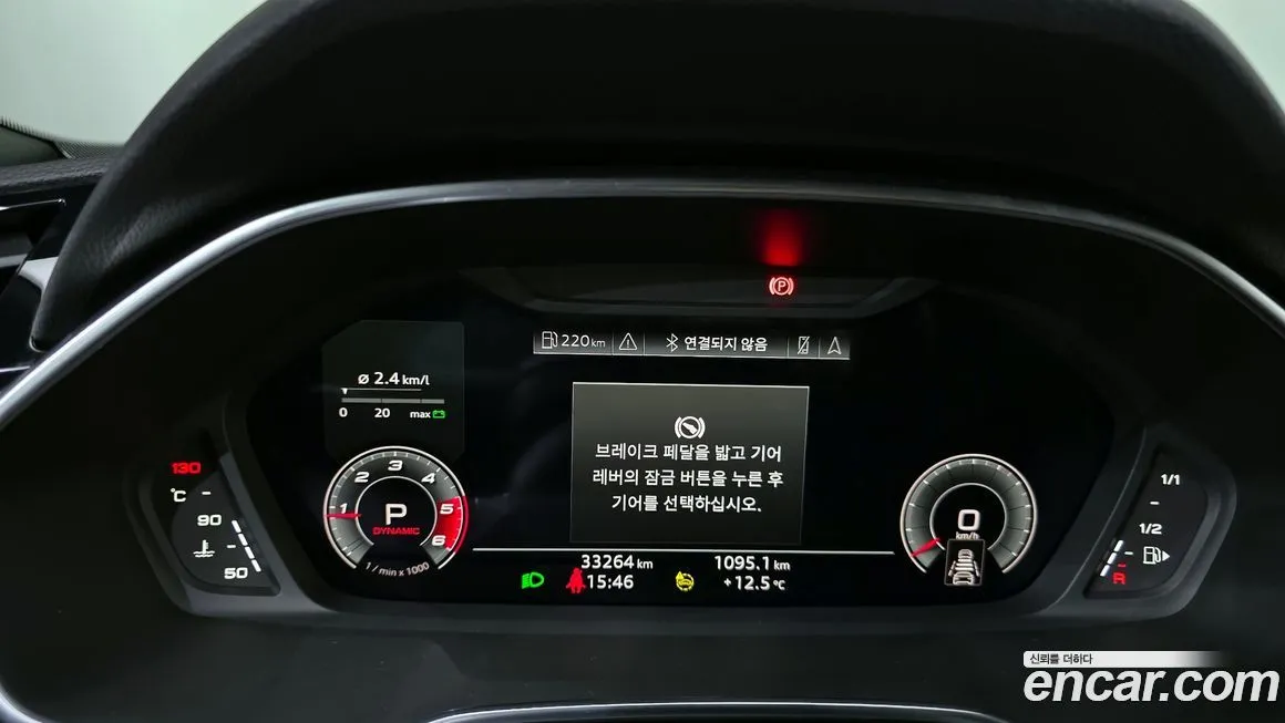 Audi Q3 2023 из KR, фото 8