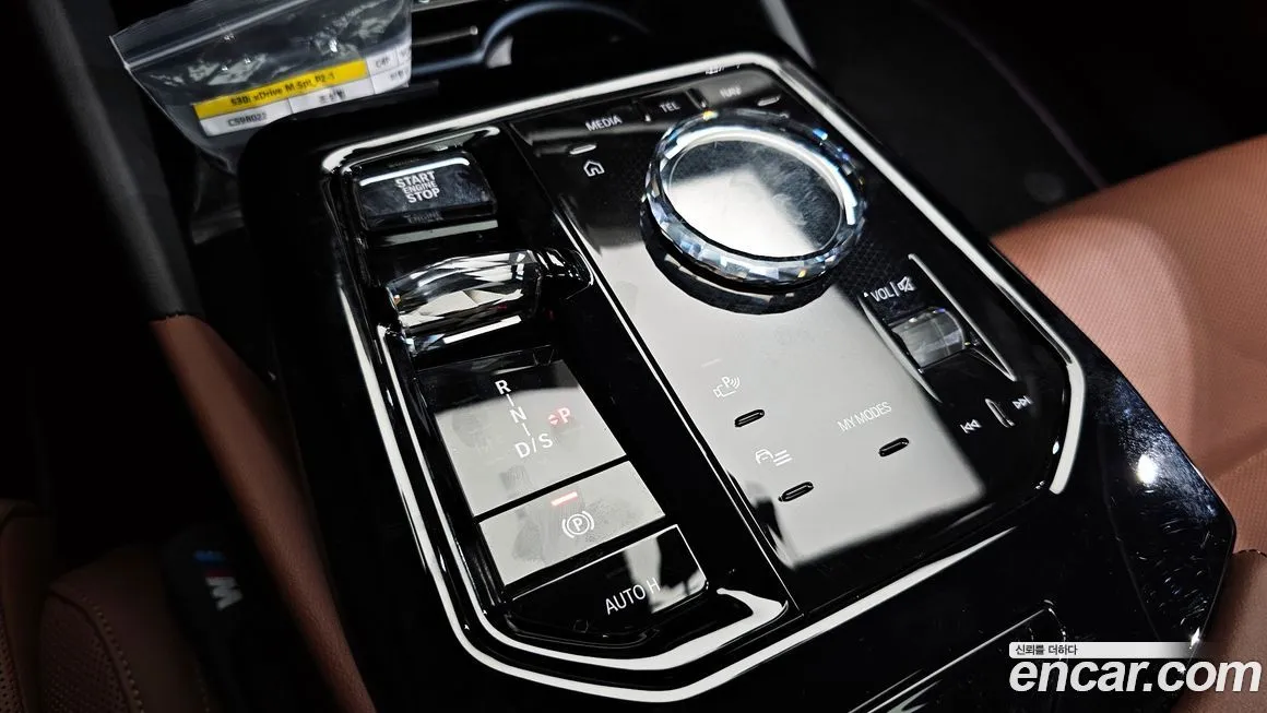 BMW 5-Series 2024 из KR, фото 8