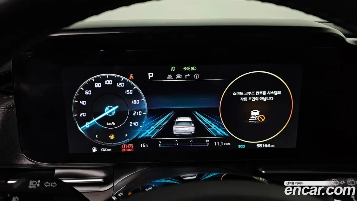 Kia Carnival 2022 из KR, фото 8