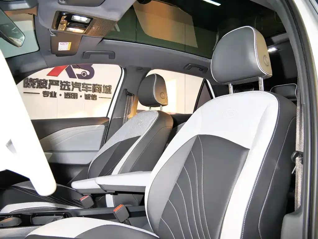 Volkswagen ID.3 2024 из CN, фото 3