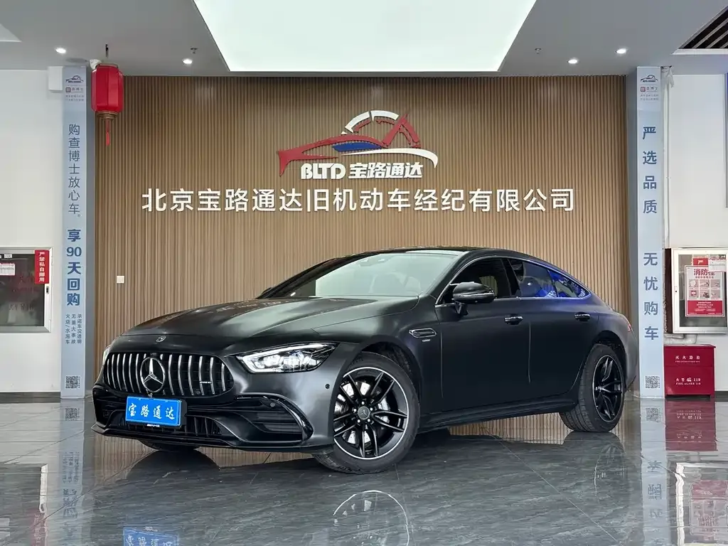 Mercedes-Benz AMG GT 2024 из CN, фото 1