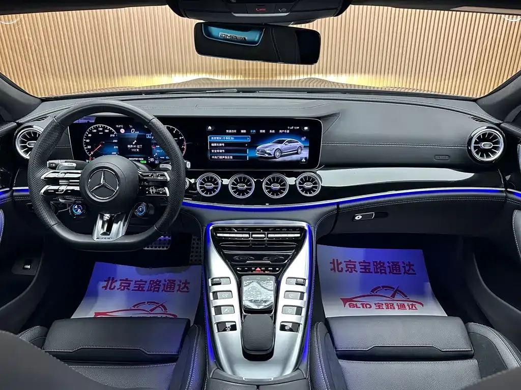 Mercedes-Benz AMG GT 2024 из CN, фото 9