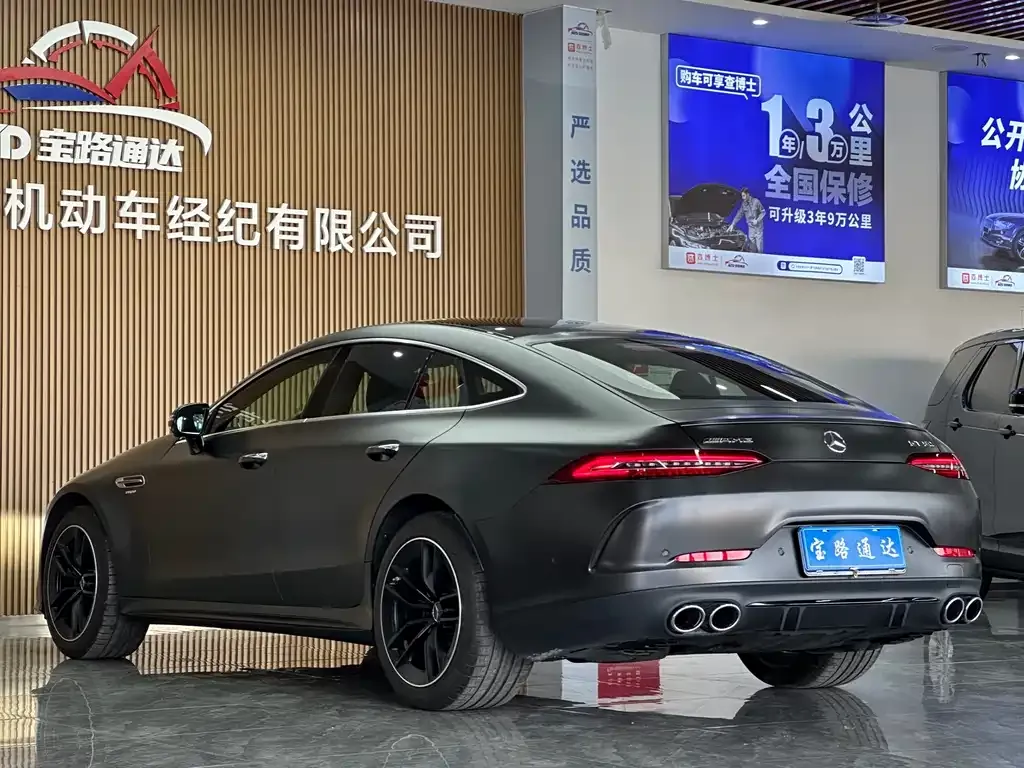 Mercedes-Benz AMG GT 2024 из CN, фото 10