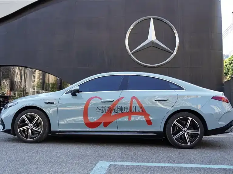 Mercedes-Benz CLA PHEV 2025 из CN, фото 6