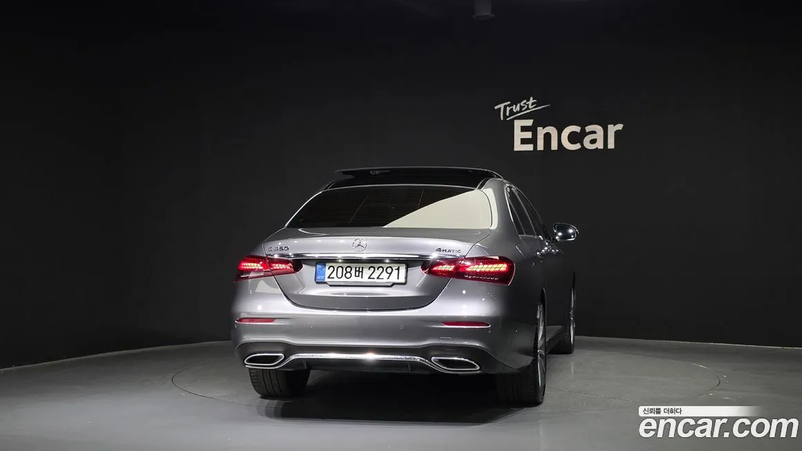 Mercedes-Benz E-Class 2022 из KR, фото 9