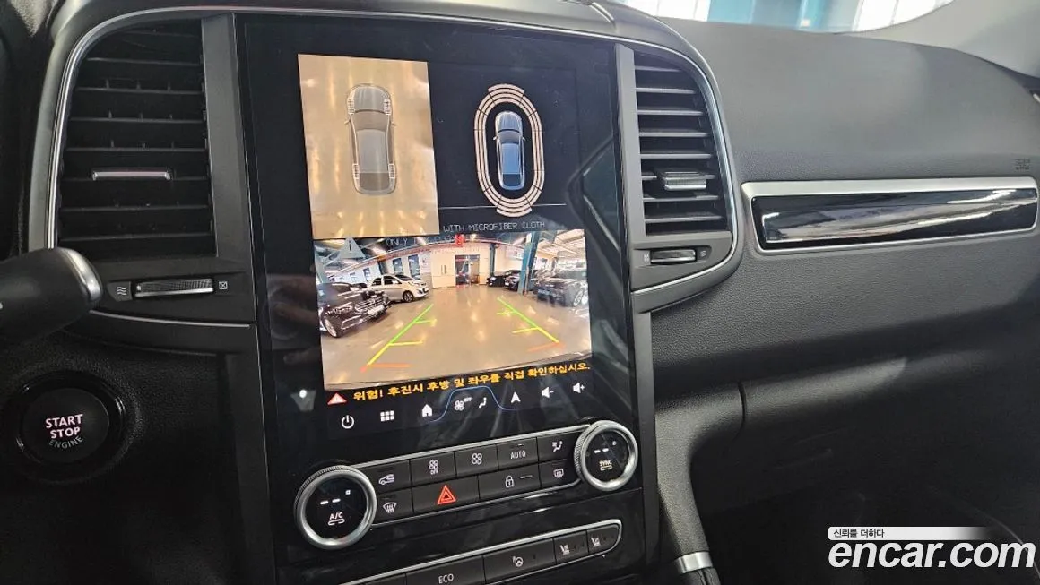 Renault Korea (Samsung) QM6 2026 из KR, фото 9