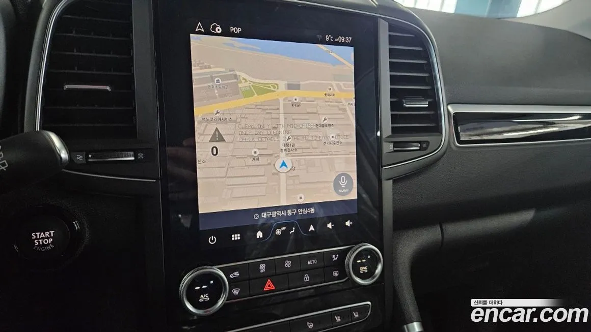 Renault Korea (Samsung) QM6 2026 из KR, фото 5