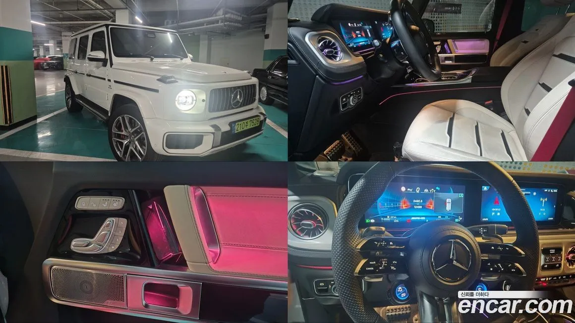 Mercedes-Benz G-Class 2025 из KR, фото 1