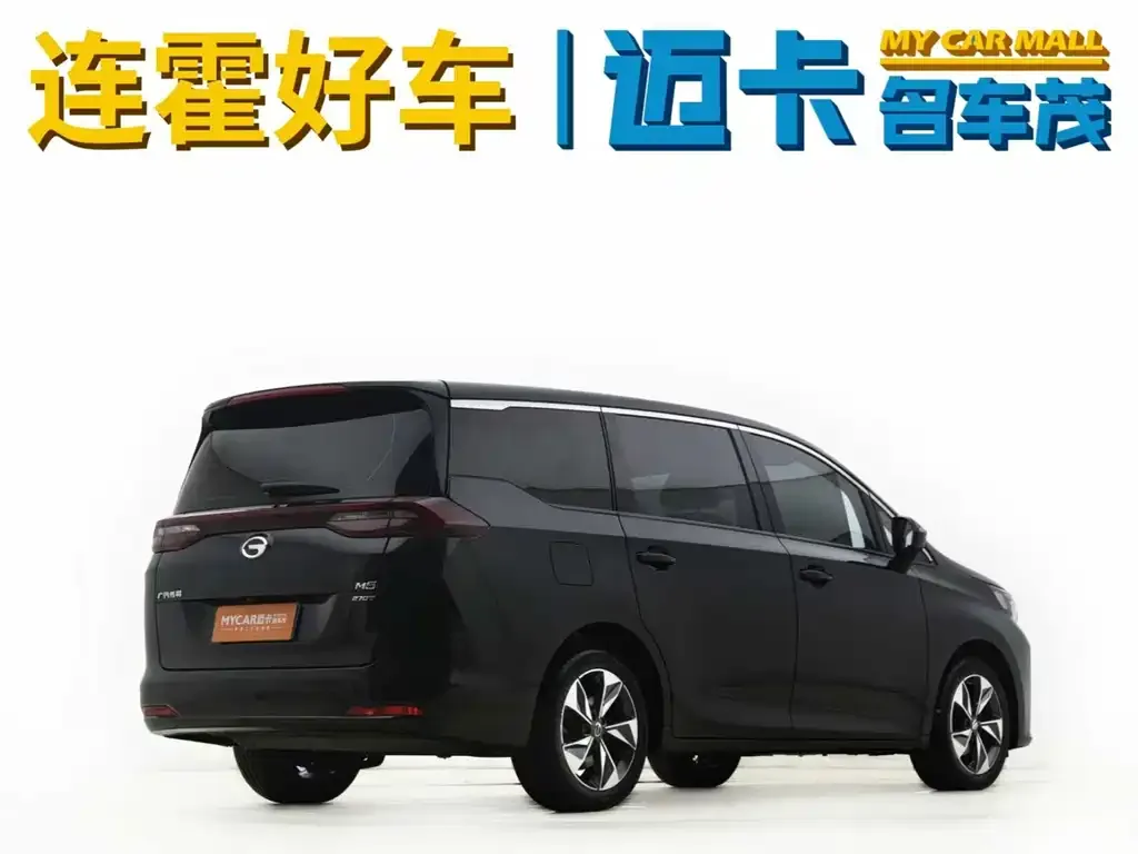 GAC Motor Trumpchi M6 2021 из CN, фото 5