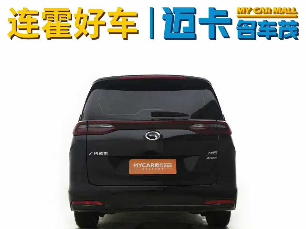GAC Motor Trumpchi M6 2021 из CN, фото 10
