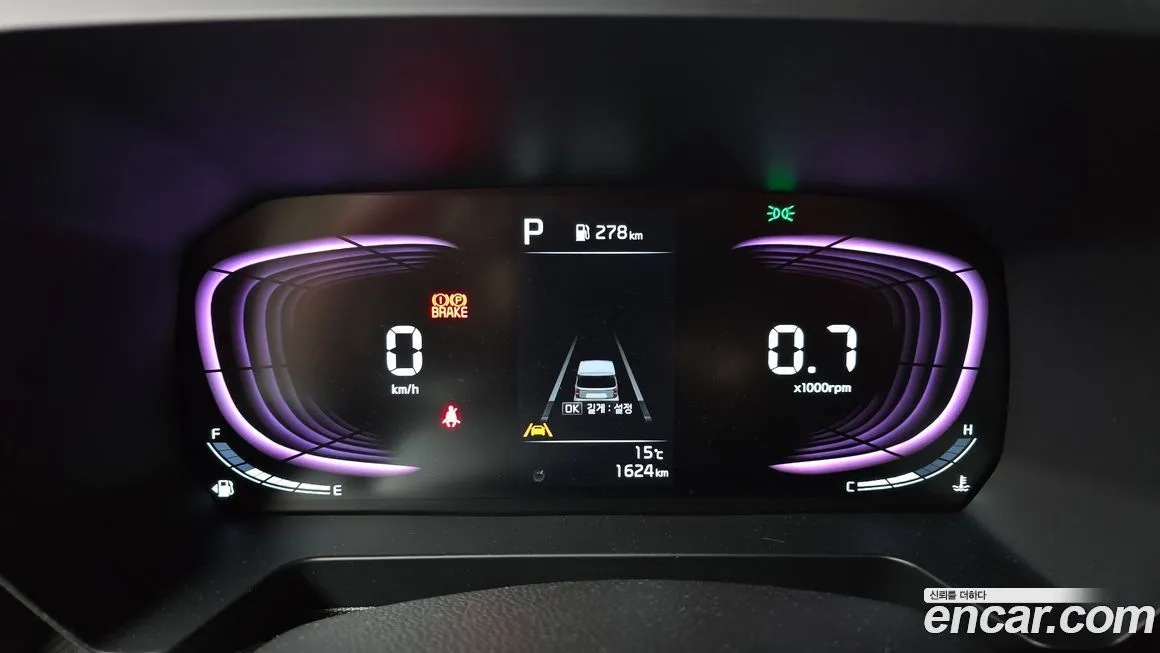 Kia RAY 2026 из KR, фото 2