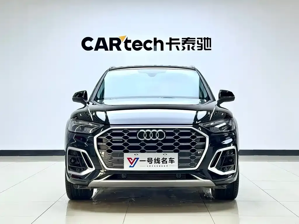 Audi Q5L 2022 из CN, фото 1