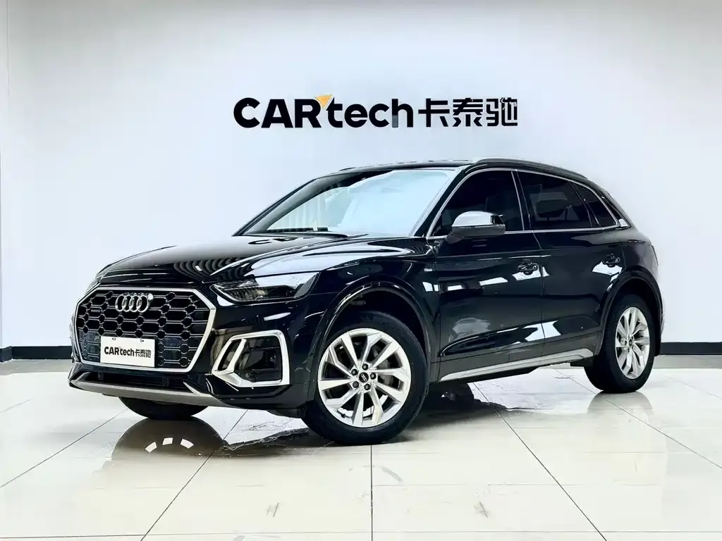 Audi Q5L 2022 из CN, фото 2