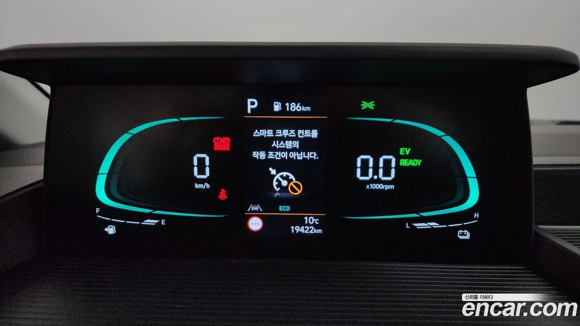 Hyundai Staria 2025 из KR, фото 4