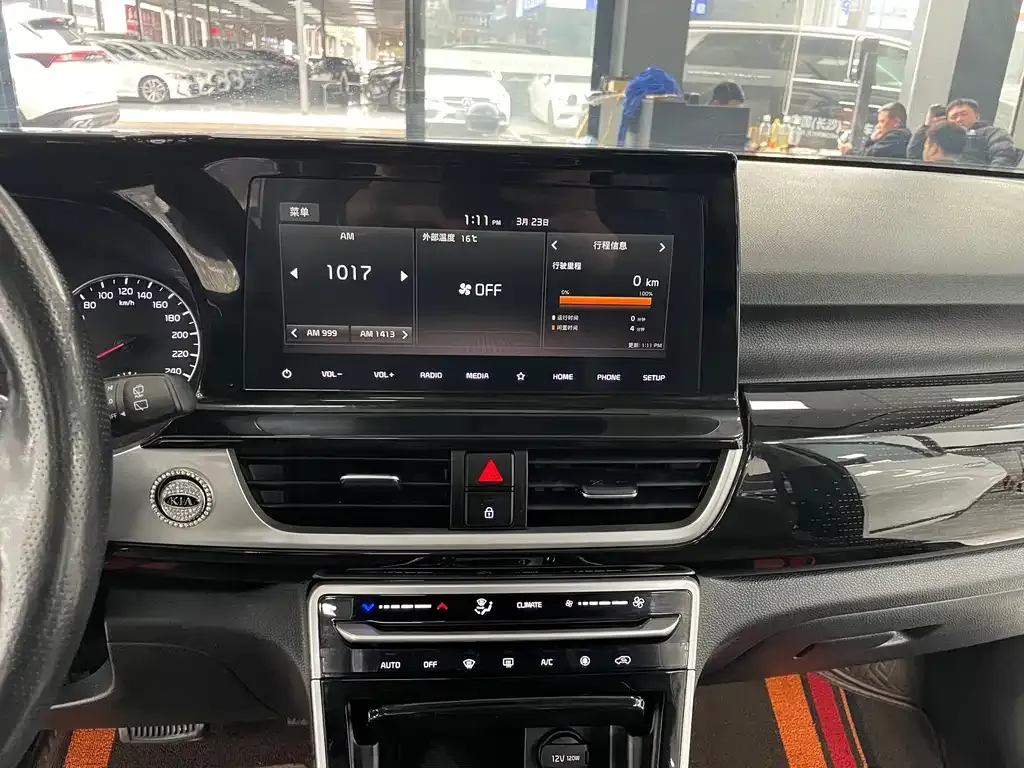 Kia KX3 — фото 10