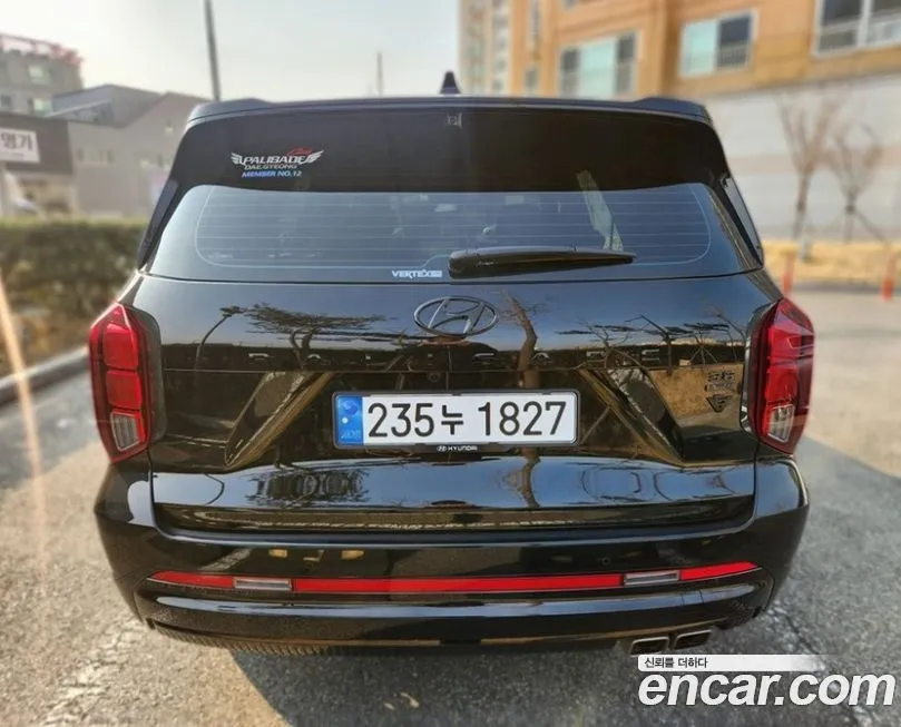 Hyundai Palisade 2024 из KR, фото 4