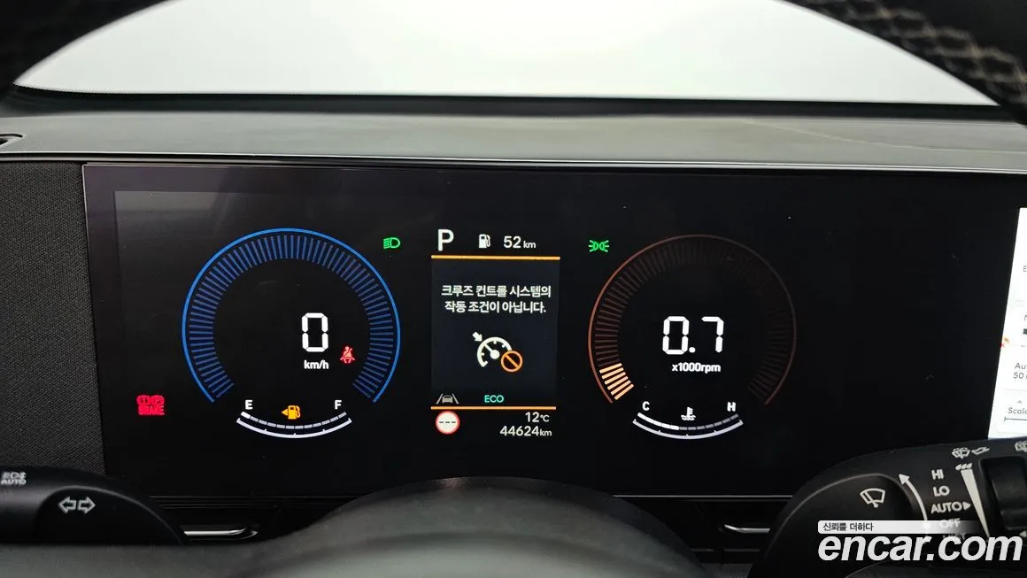 Hyundai Kona 2023 из KR, фото 10