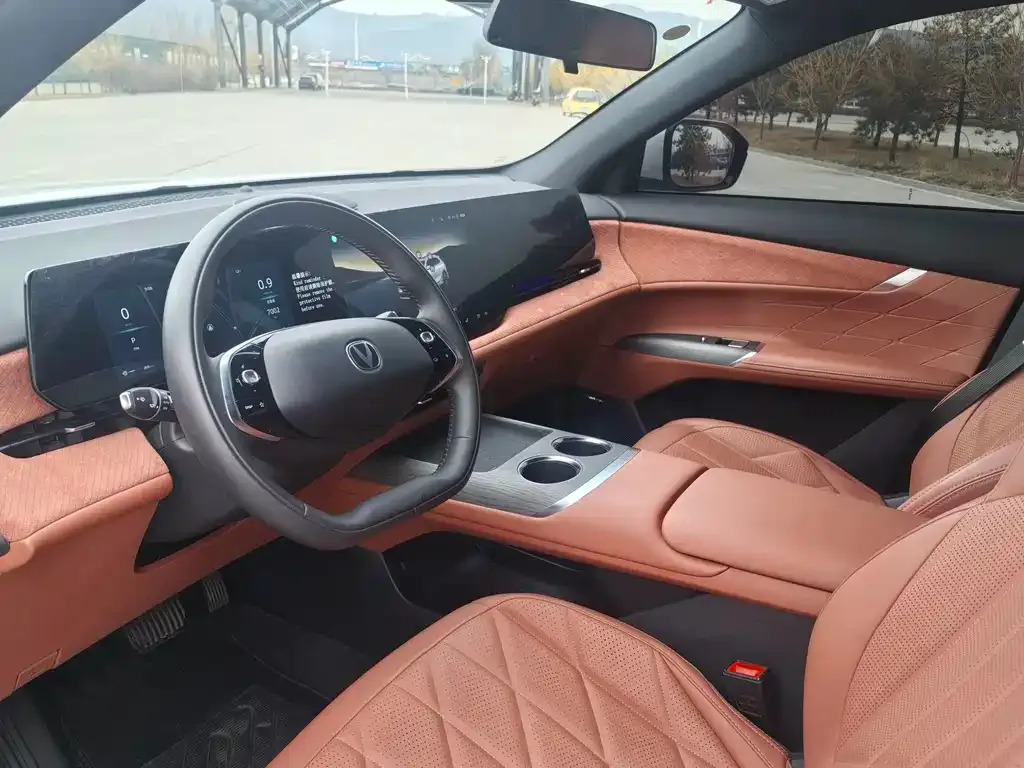 Changan CS75PLUS — фото 10
