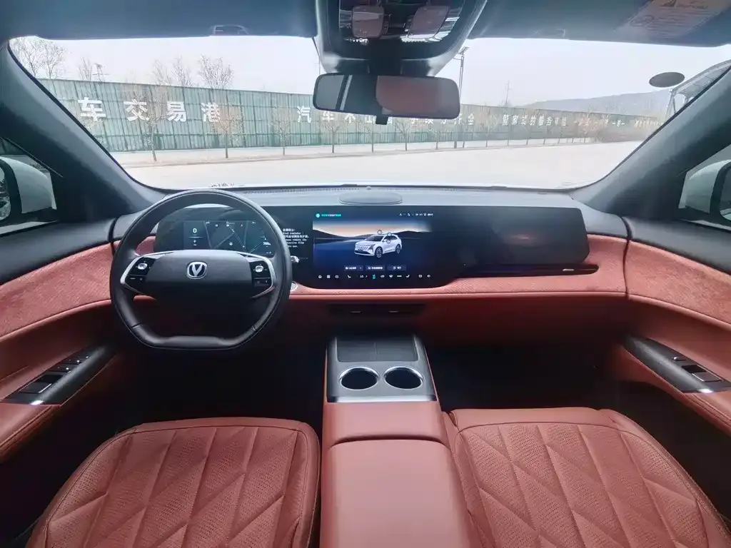 Changan CS75PLUS — фото 4