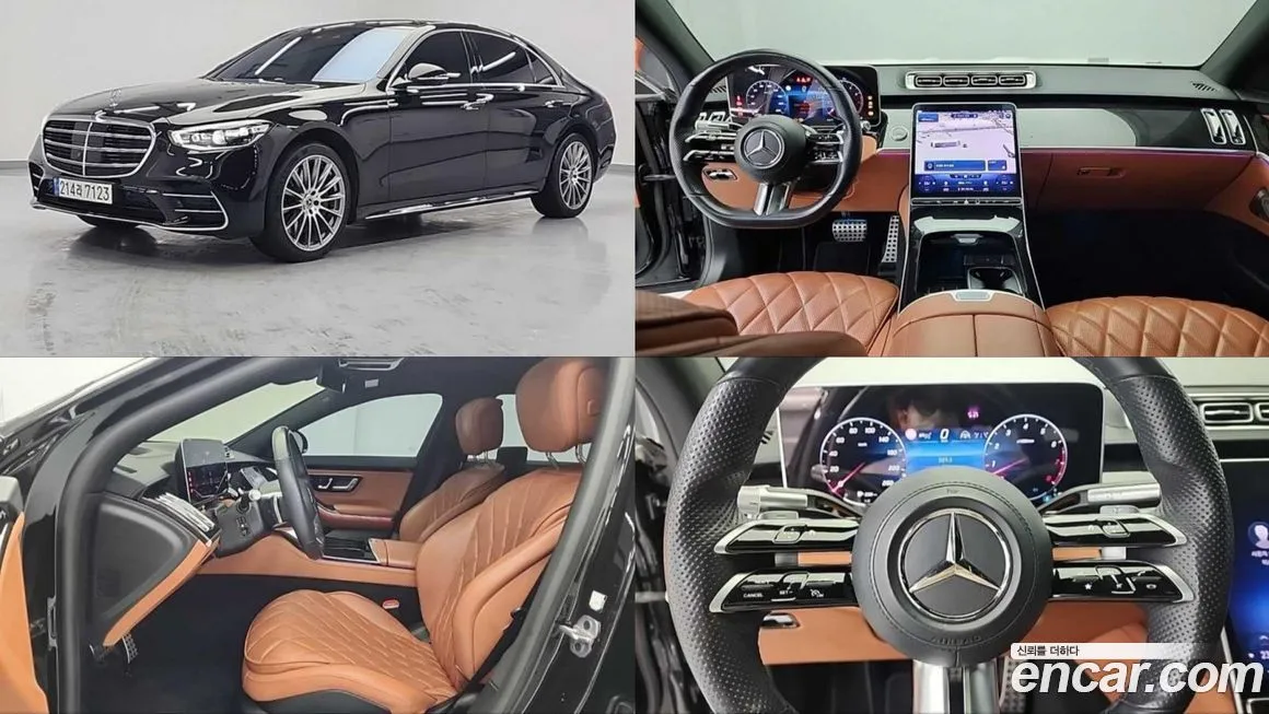 Mercedes-Benz S-Class 2022 из KR, фото 1