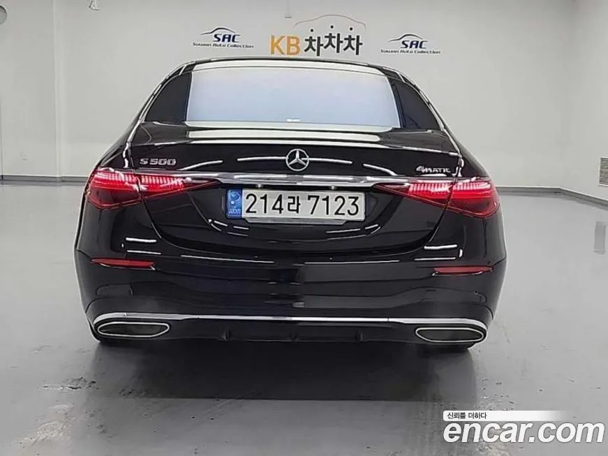 Mercedes-Benz S-Class 2022 из KR, фото 3
