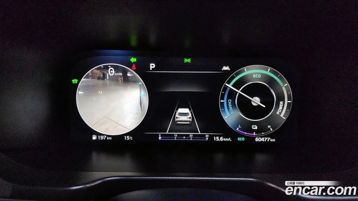 Kia Sorento 2022 из KR, фото 10
