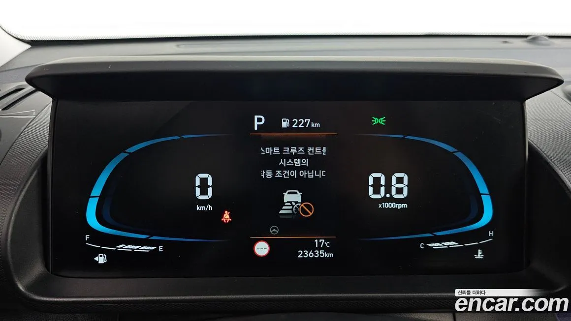 Hyundai Casper 2023 из KR, фото 8