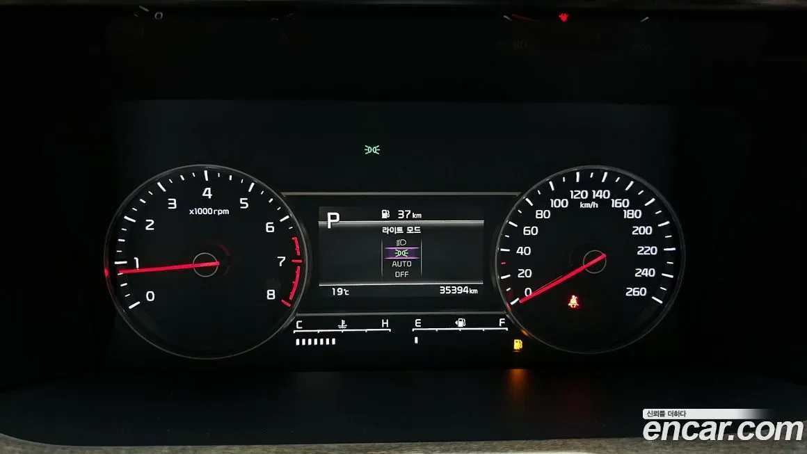 Kia Sorento 2022 из KR, фото 5