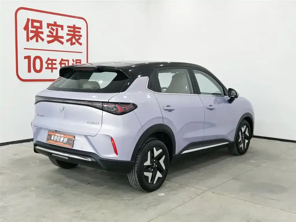 Wuling Bingo S 2025 из CN, фото 5