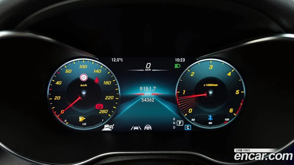 Mercedes-Benz C-Class 2021 из KR, фото 8