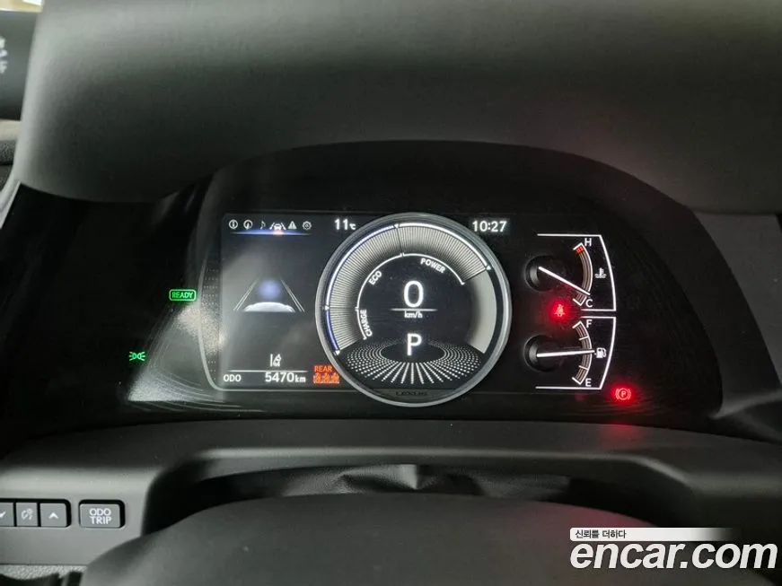 Lexus ES 2026 из KR, фото 3