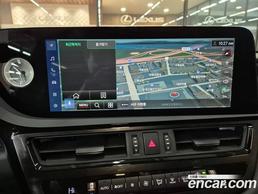 Lexus ES 2026 из KR, фото 10