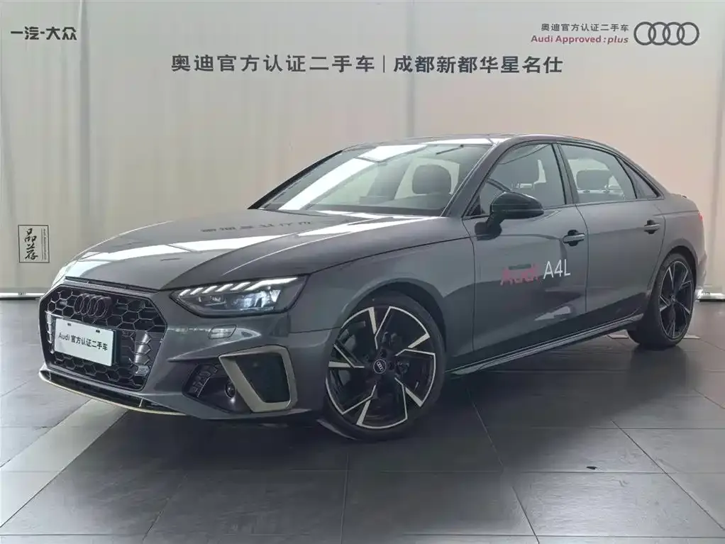 Audi A4L 2024 из CN, фото 1
