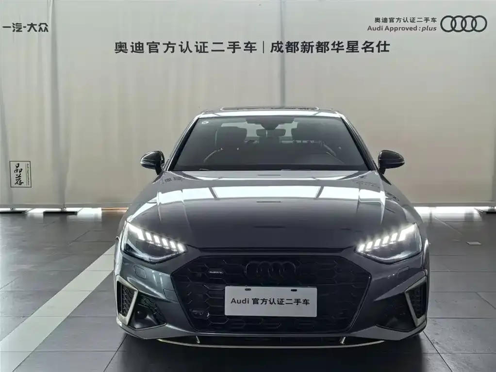 Audi A4L 2024 из CN, фото 2