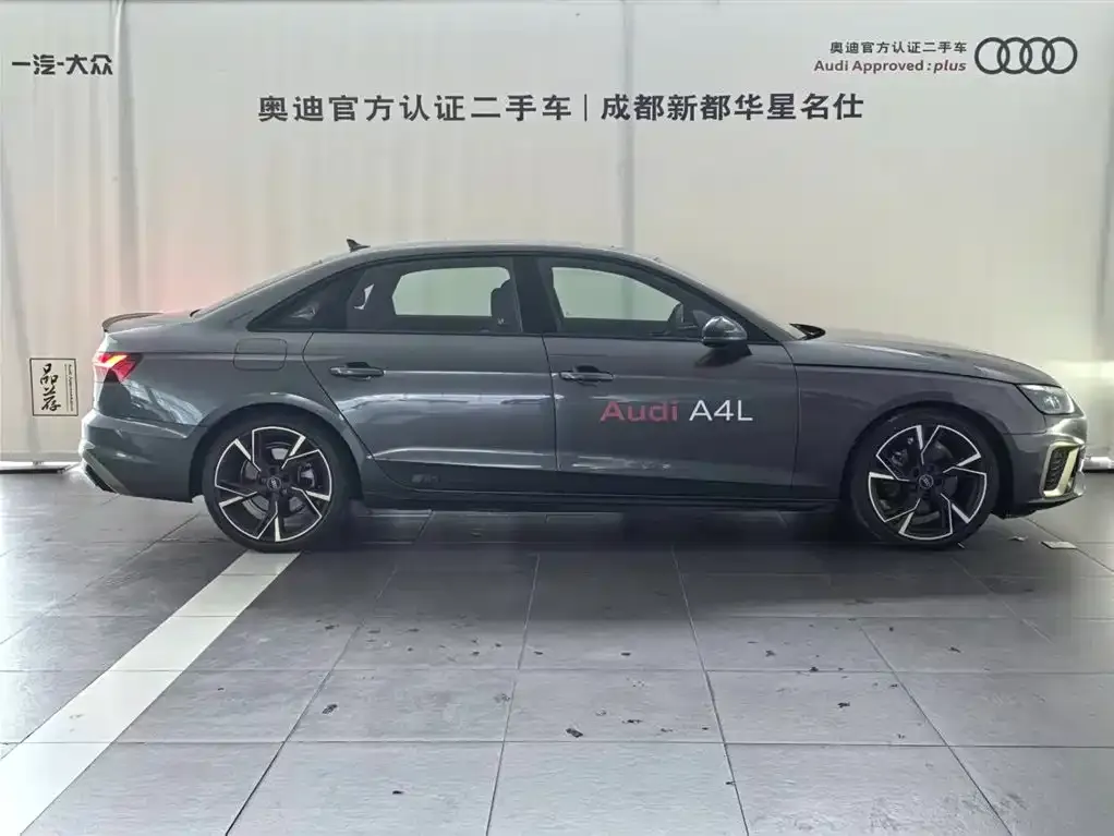 Audi A4L 2024 из CN, фото 8