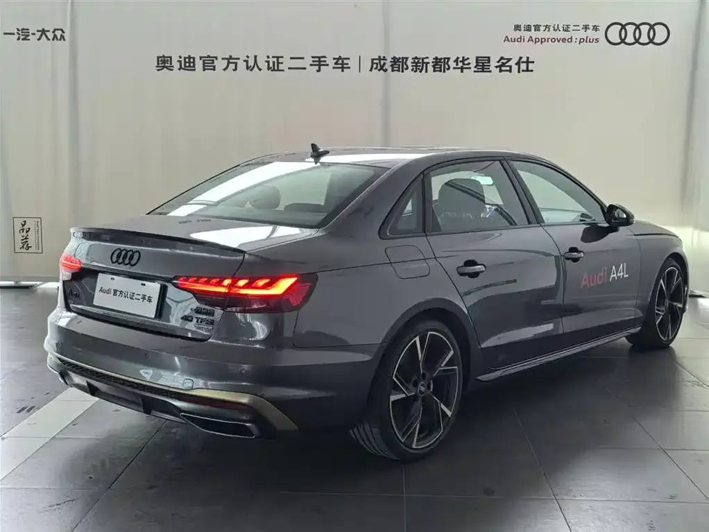 Audi A4L 2024 из CN, фото 7