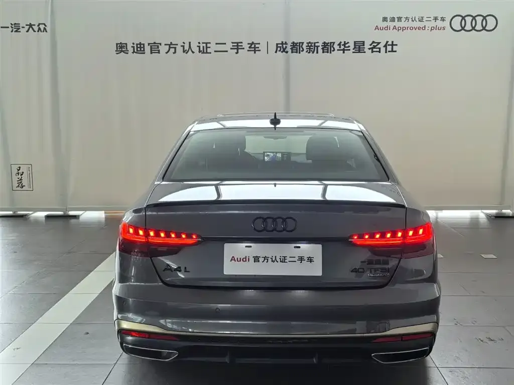 Audi A4L 2024 из CN, фото 4