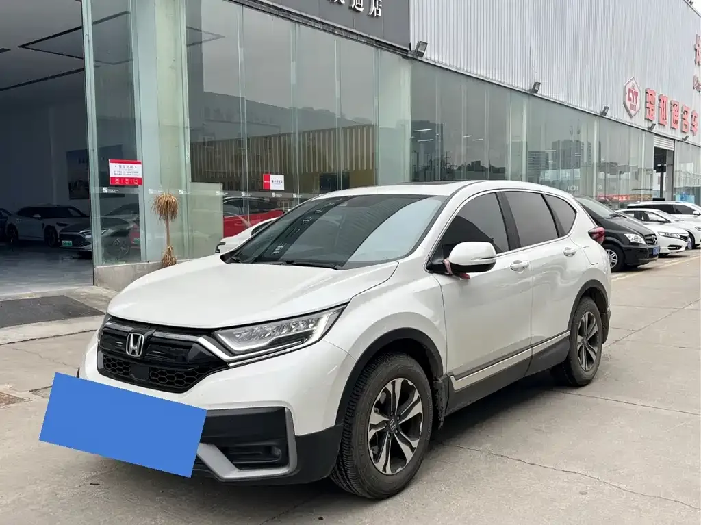 Honda CR-V 2022 из CN, фото 1