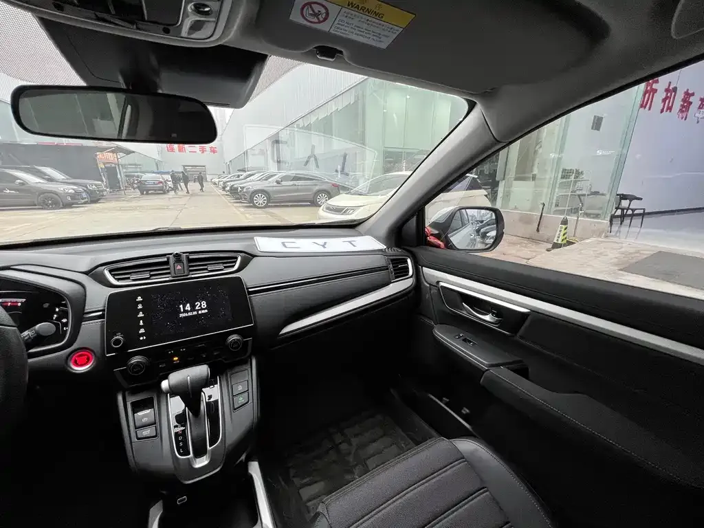 Honda CR-V 2022 из CN, фото 3