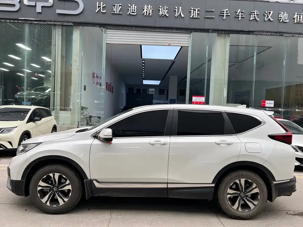 Honda CR-V 2022 из CN, фото 9