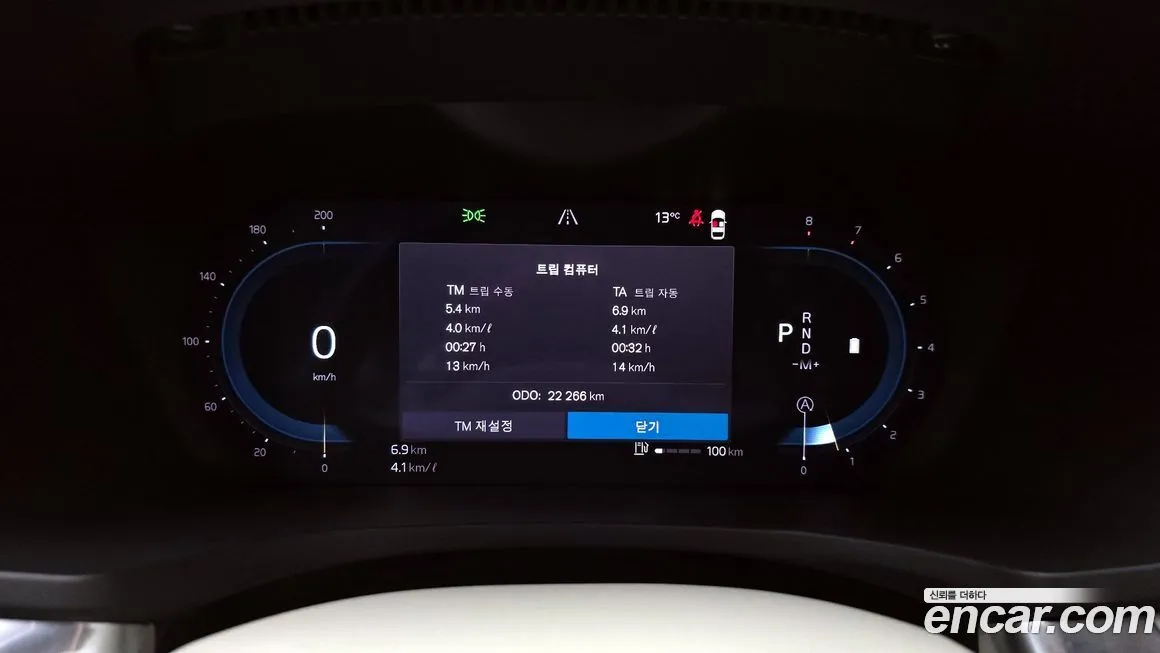 Volvo S60 2024 из KR, фото 2