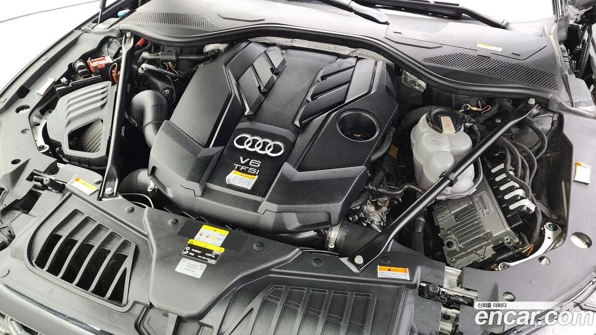 Audi A8 2022 из KR, фото 5