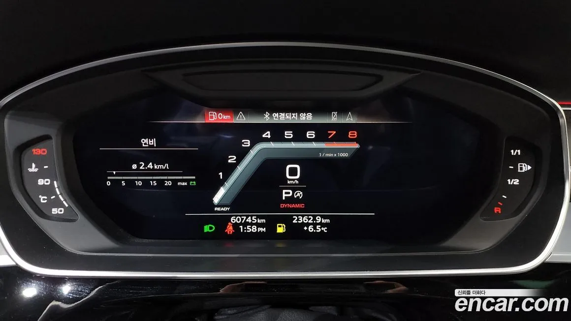 Audi A8 2022 из KR, фото 4