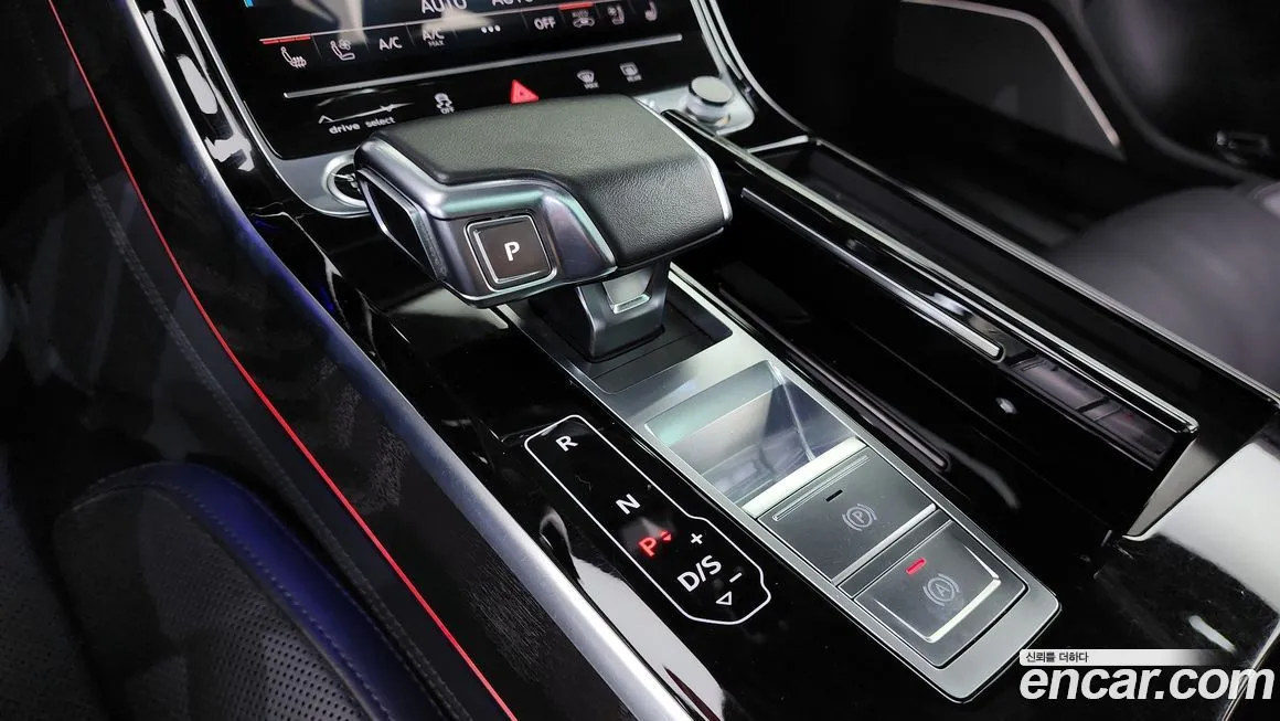 Audi A8 2022 из KR, фото 7