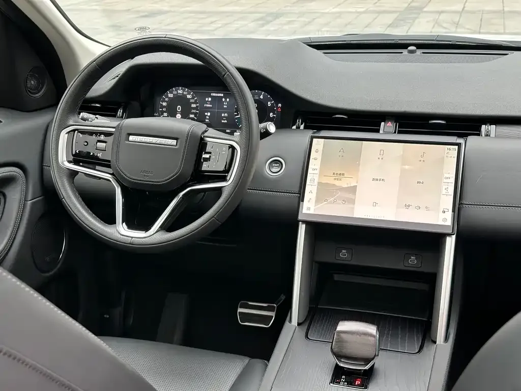 Land Rover Discovery Sport — фото 9