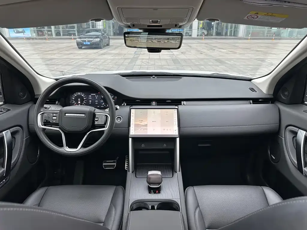 Land Rover Discovery Sport — фото 4